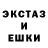 Амфетамин VHQ PolishSatan