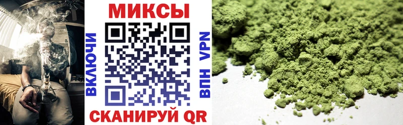 Купить закладки  Кушва  Бутират жидкий экстази 