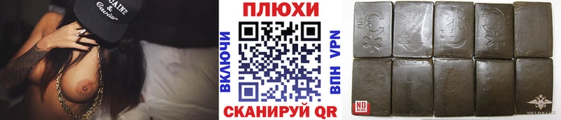 ГАШ гарик  Купить  Кушва 