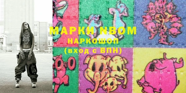 прущая мука Медвежьегорск