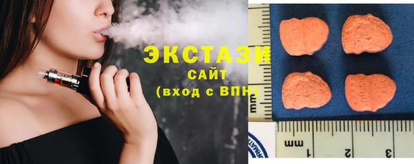 марихуана Мегион