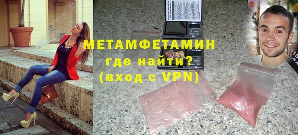 прущая мука Медвежьегорск