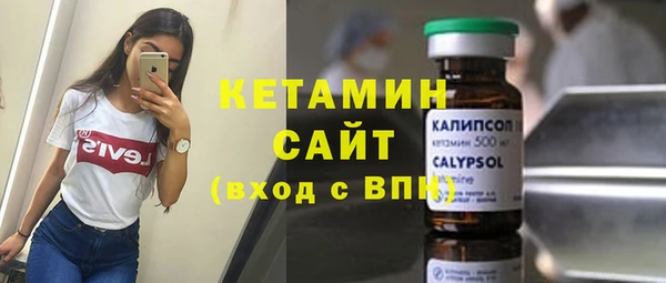 прущие грибы Майский