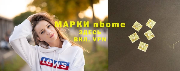 героин Магас