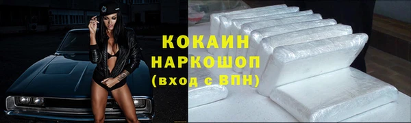прущая мука Медвежьегорск