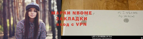 соль ск Магадан