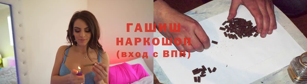 ПСИЛОЦИБИНОВЫЕ ГРИБЫ Медногорск