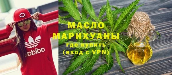 прущие грибы Майский