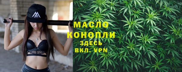 прущие грибы Майский