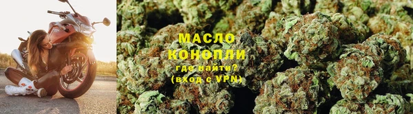 прущая мука Медвежьегорск