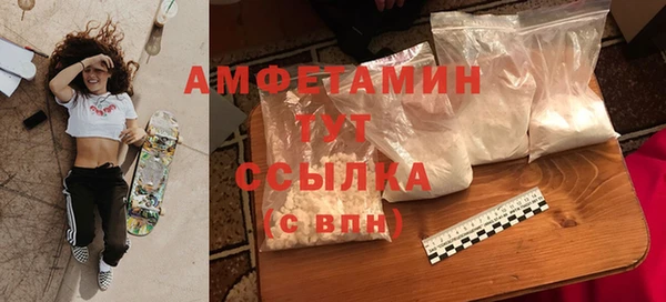 прущая мука Медвежьегорск