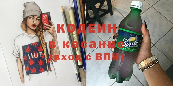 прущие грибы Майский