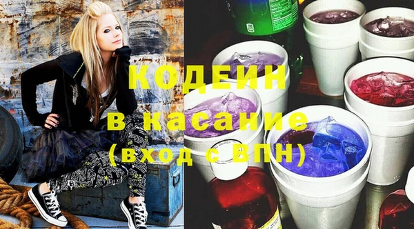 прущая мука Медвежьегорск