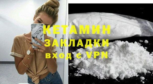 ПСИЛОЦИБИНОВЫЕ ГРИБЫ Медногорск