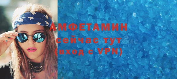 прущая мука Медвежьегорск