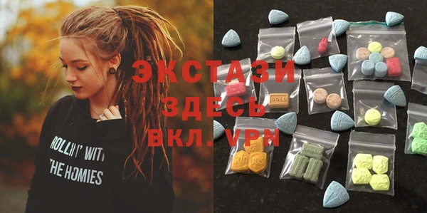 героин Магас