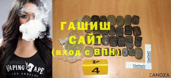 соль ск Магадан