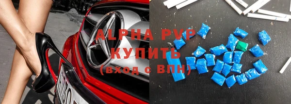 прущая мука Медвежьегорск
