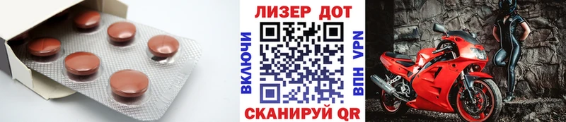 LSD-25 экстази кислота  Купить где  Кушва 